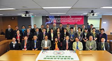 2nd Annual International Sports Medicine and Orthopaedic Surgery Conference